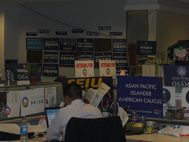 Campaign 2008 - Ohio and Chicago HQ 034.jpg